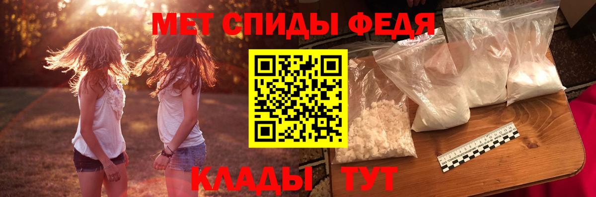 Ревда  АМФ Premium  АМФ  Вход с VPN 