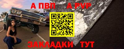 марки lsd Ипатово