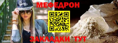 mix Изобильный