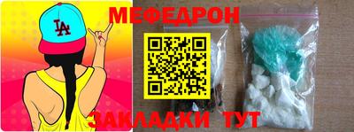 кокаин премиум Ирбит