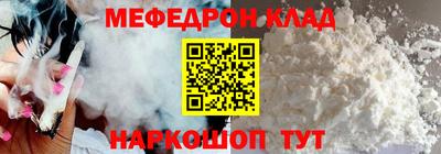 марки lsd Ипатово