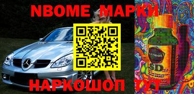 кокаин премиум Ирбит