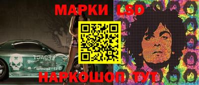 кокаин премиум Ирбит