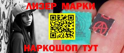 кокаин премиум Ирбит