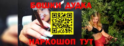 кокаин премиум Ирбит