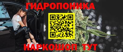 кокаин премиум Ирбит