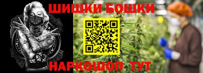 марки lsd Ипатово