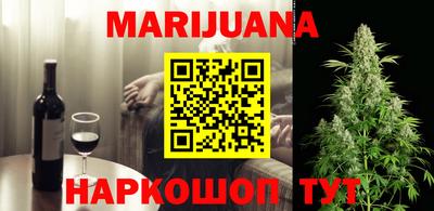 mix Изобильный