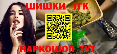 марки lsd Ипатово