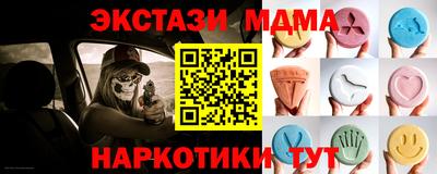 mix Изобильный