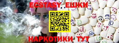mix Изобильный