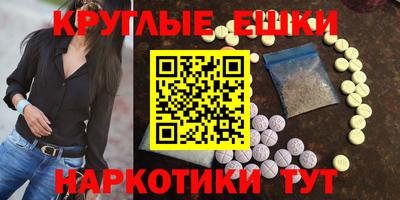 mix Изобильный