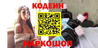 mix Изобильный