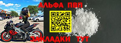mix Изобильный