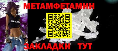 кокаин премиум Ирбит