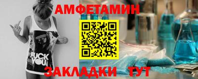 mix Изобильный
