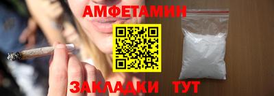 марки lsd Ипатово