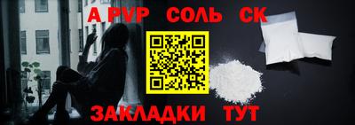 кокаин премиум Ирбит
