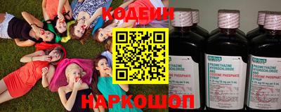 кокаин премиум Ирбит