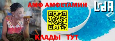 mix Изобильный