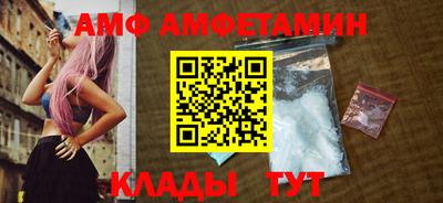 mix Изобильный