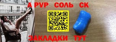 mix Изобильный