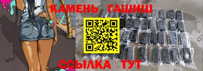 кокаин премиум Ирбит