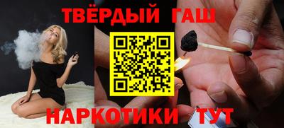 кокаин премиум Ирбит