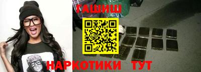 кокаин премиум Ирбит