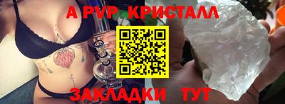 кокаин премиум Ирбит
