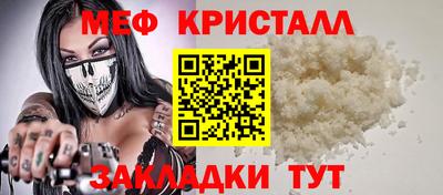 марки lsd Ипатово