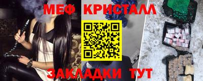 марки lsd Ипатово