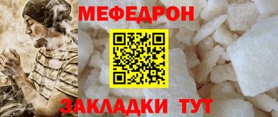 марки lsd Ипатово