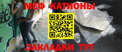 mix Изобильный