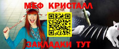 марки lsd Ипатово