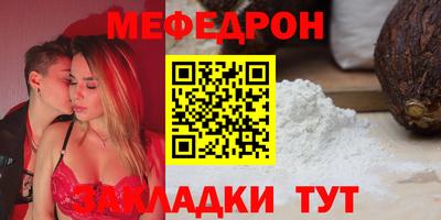 марки lsd Ипатово